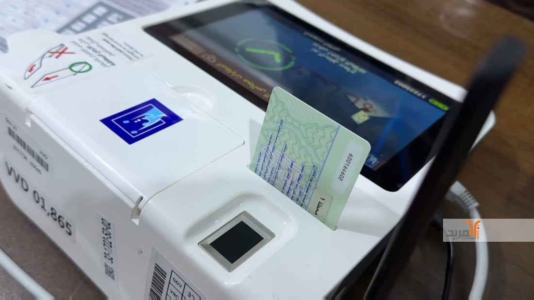 سبه‌ینێ كۆمیسیۆنى هه‌ڵبژاردن به‌ ده‌نگدانی ئه‌زمونی ئامێره‌كانى تاقیده‌كاته‌وه‌