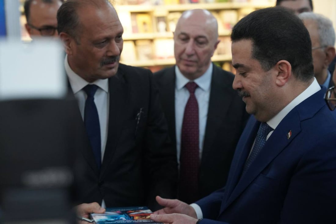 السوداني خلال افتتاح معرض بغداد للكتاب: “فرصة لفضح ممارسات الكيان الصهيوني”