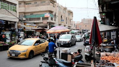 شارع الصناعة “ضحية الزيدي والذكاء الصناعي وهرمز”: توقفنا ولن نتحمل 3 ضربات