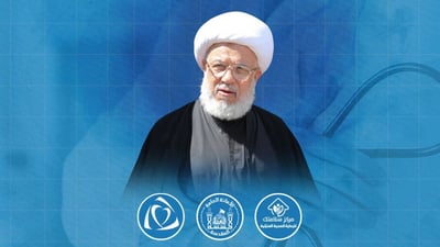 خصم 50% لحاملي اسم “جعفر أو صادق” عند مراجعة مركز سلامتك.. مبادرة الشيخ الكربلائي