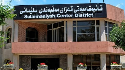 تەنیا مانگی نۆ لە ناو سلێمانی 15 شوێنکار داخراون 