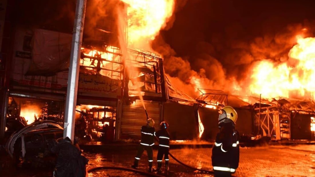 الدفاع المدني: فرقنا تكافح حريقاً واسعاً في منطقة الطالبية شرقي بغداد