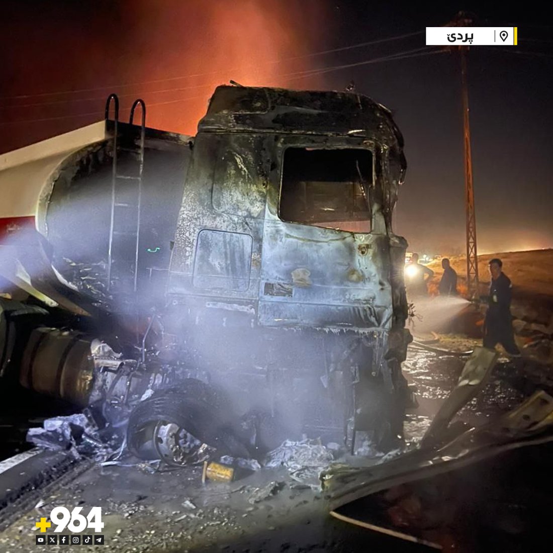 دوو کەس گیانی لەدەستدا و سێ دیکەش بریندار بوون