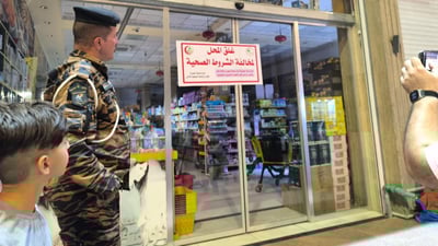 مخالفات مطاعم البصرة تطيح بمسؤول الرقابة الصحية.. تكليف تحسين فالح