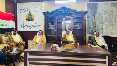 غرامات بالملايين.. عشائر سامراء تقر إجراءات رادعة لحفظ السلم الأهلي