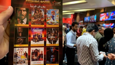 فيديو من مول الحارثية.. كوميديا و”ألعاب جديدة” تثير حماس العوائل والشباب