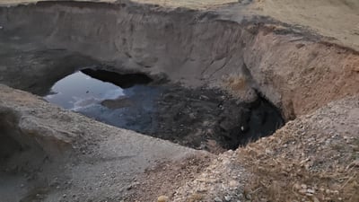 مادە رەشەکە دەرکەوتەوە و ئاژەڵی تێ کەوتووە