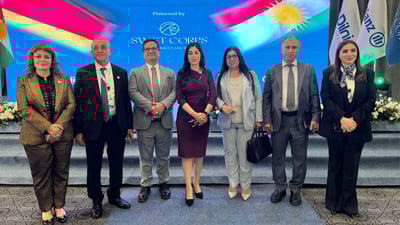 له‌ هه‌رێمى كوردستان كۆمپانیایه‌كى نێوده‌وڵه‌تى له‌بوارى دڵنیایی گه‌شتیارى ده‌ستبه‌كار بوو