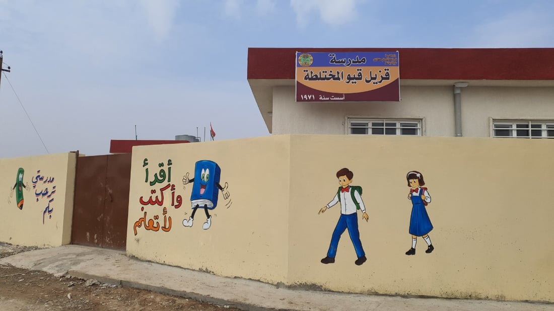 كسر محراب وقزل قيو.. منظمة دولية تعيد بناء عشرات المنازل في تلعفر