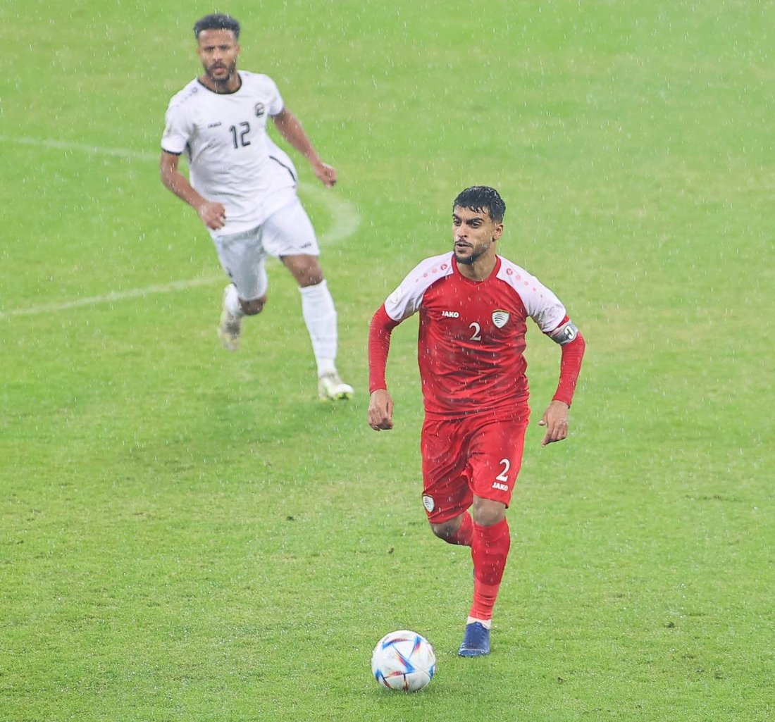 عُمان تقصي اليمن بصعوبة من كأس الخليج في البصرة
