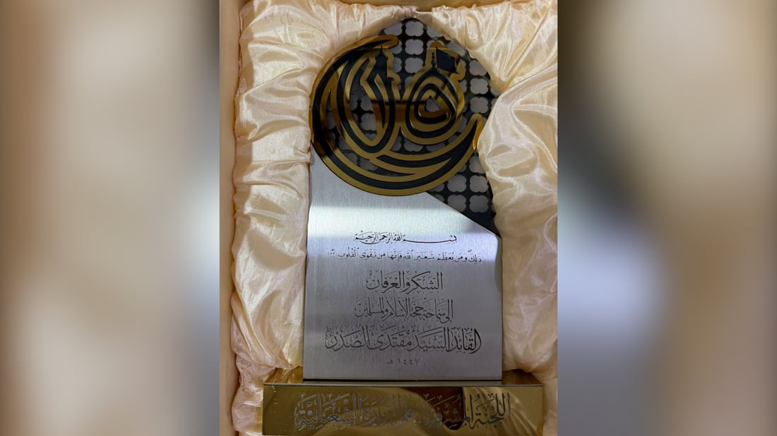 لمواقفه ودعمه الشعائر.. لجنة الشعبانية تكرّم مقتدى الصدر