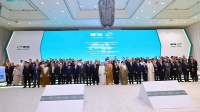 إطلاق شبكة إقليمية لاسترداد الأصول غير المشروعة والعراق عضو مشارك