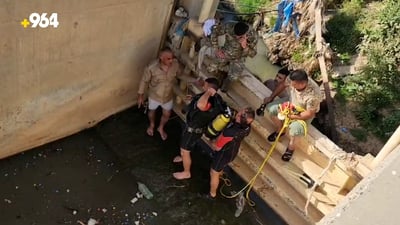 منداڵێكی ته‌مه‌ن نۆ ساڵان له‌ ئاوى چه‌مى خاسه‌ خنكا