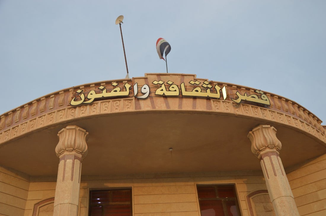 تكريت: آفاق صالح تصدر كتاباً جديداً.. حمل عنوان “جمرات دافئة” (صور)