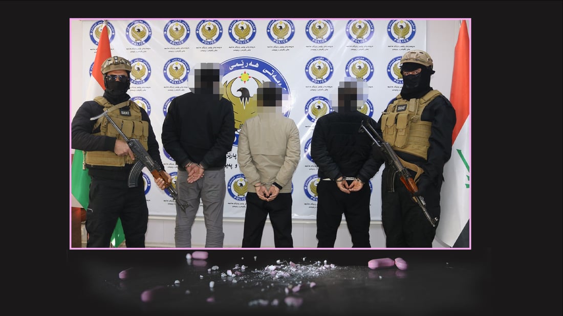 لە هەڵەبجە سێ کەس بەتۆمەتی مادەی هۆشبەر دەستگیرکراون کە خەڵکی دەرەوەی شارەکەن