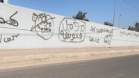 مدينة الصدر: الهواتف لا تغني المراهقين عن 
