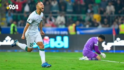 Iraqi National team continues dominance over Indonesia in World Cup and Asian Cup qualifiers