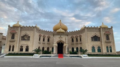 Presidency condemns U.S. attacks, calls for emergency meeting