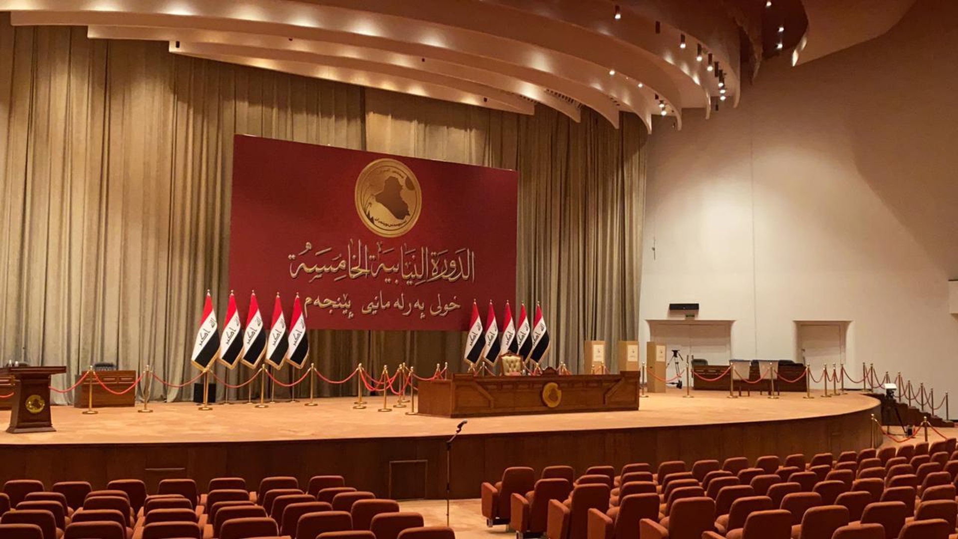 البرلمان يؤجل انعقاد جلسته