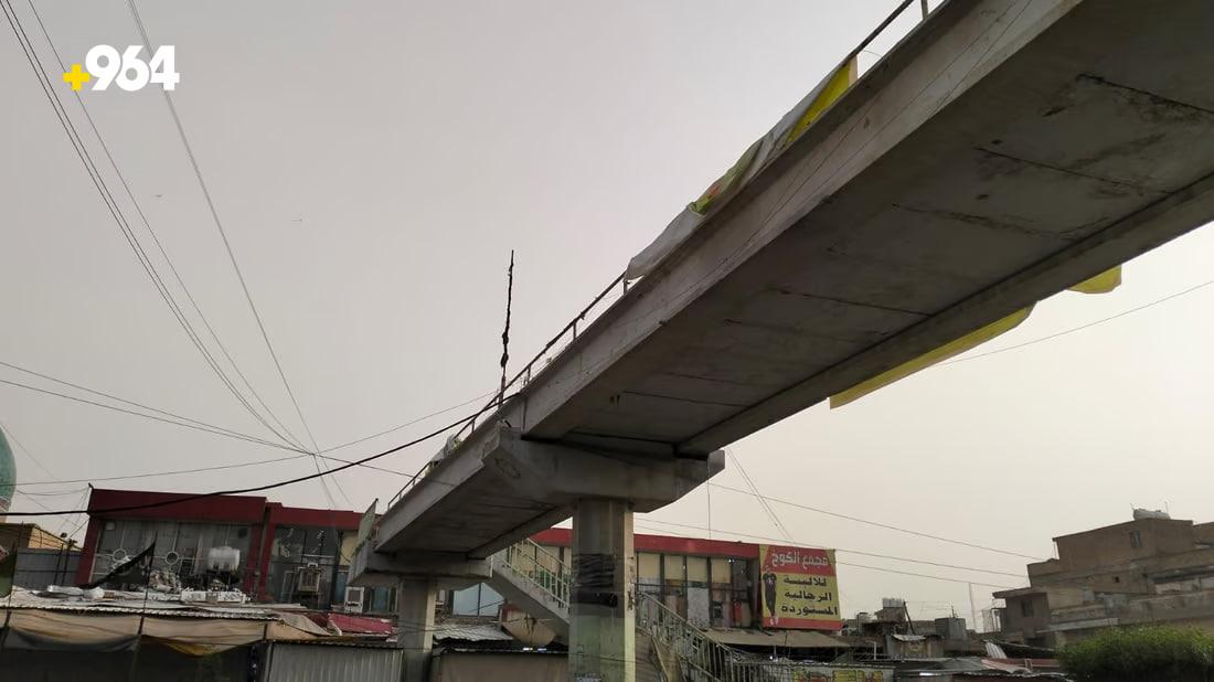 964mediaصورة من منصة (شبكة): 