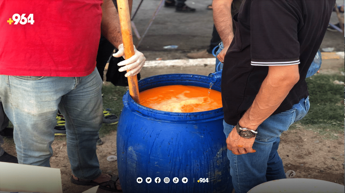 بەبۆنەی جەژنی غەدیرەوە شیرینی دەگێڕن