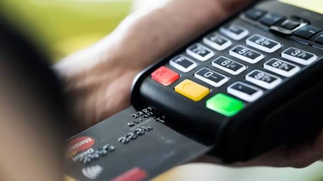 3.6 تريليون دينار خلال 3 أشهر.. الجباية الإلكترونية تسجل رقماً قياسياً في العراق