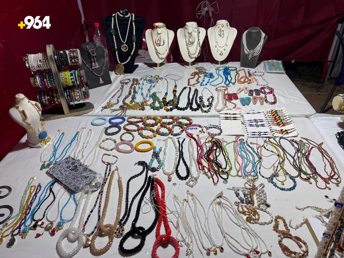 964mediaصورة من منصة (شبكة): 