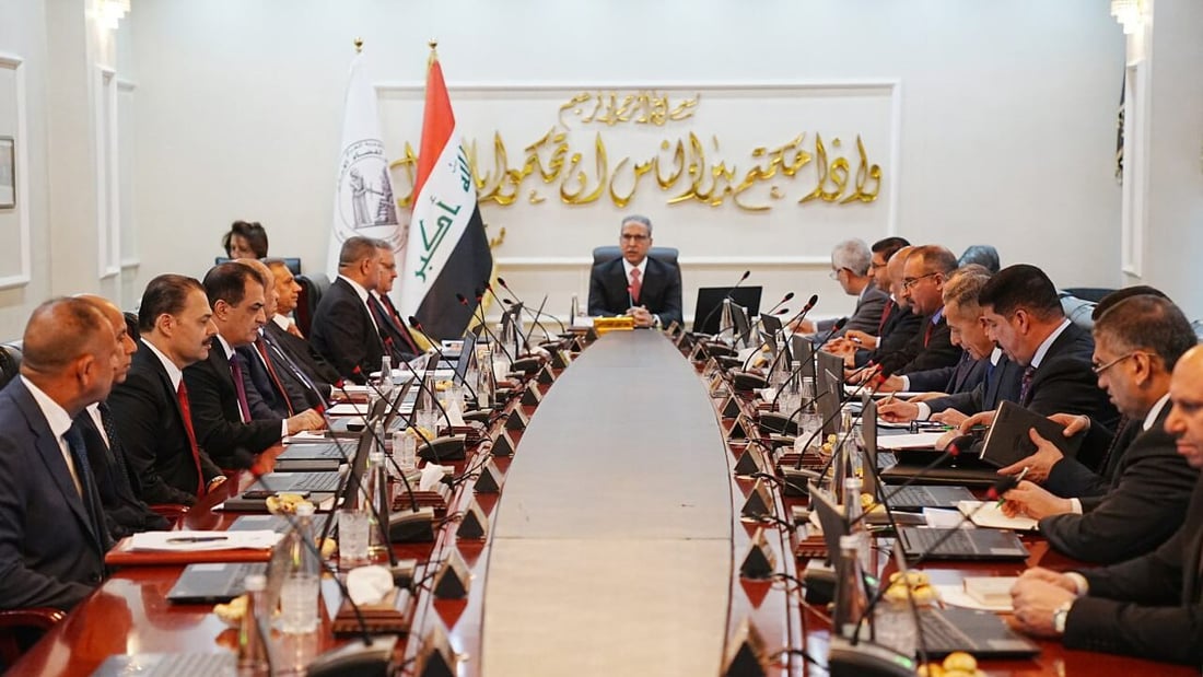 مناقشة مسودة تعديل قانون المحكمة الاتحادية.. جلسة جديدة لمجلس القضاء الأعلى