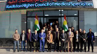 گۆڤارێكی كوردستان لە پێگە نێودەوڵەتییەكان تۆمار كرا