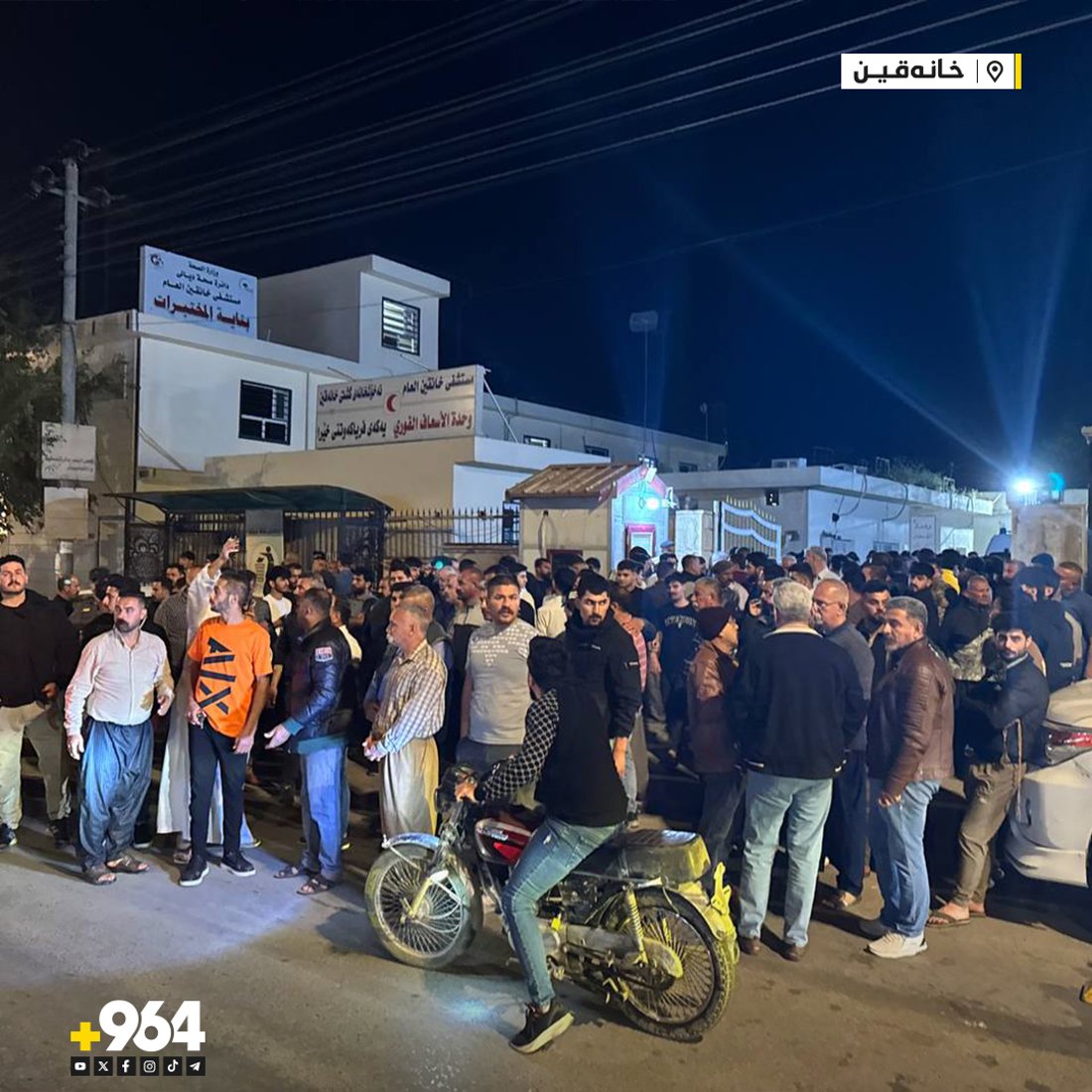 لە خانەقین گەنجێکی گیانی لەدەستدا