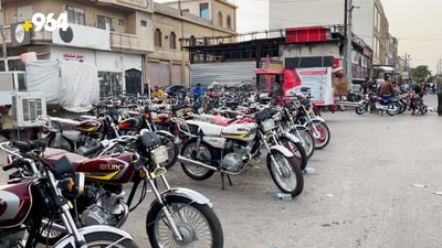هێڵکاری بۆ مەیدانی ماتۆڕفرۆشان کرا