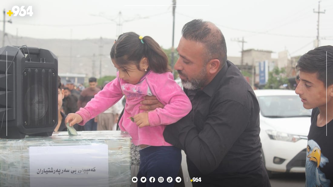 بۆ ماڵە هەژار و بێباوکەکان کەمپەینیان دروستکردووە