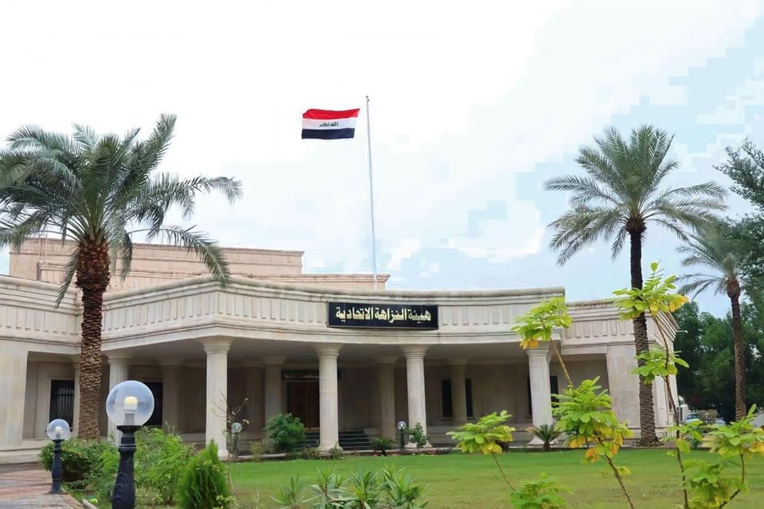 “18 وەزیر دراونەتە دادگا و نۆ ملیار دۆلاریشمان پاراستووە”