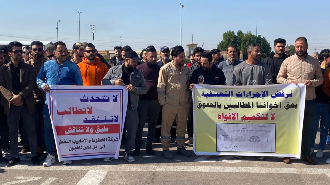 بغداد سحبت الصلاحيات.. إحالة 3 موظفين للتحقيق تثير سخط زملائهم في البصرة (صور)