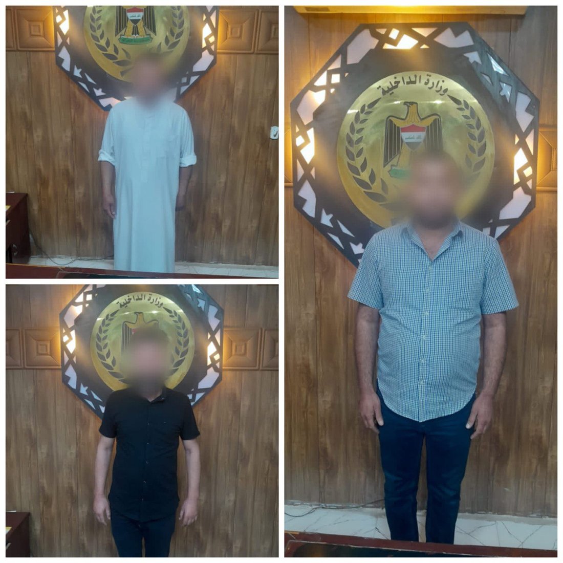 شبكة 964صورة من منصة (شبكة): 