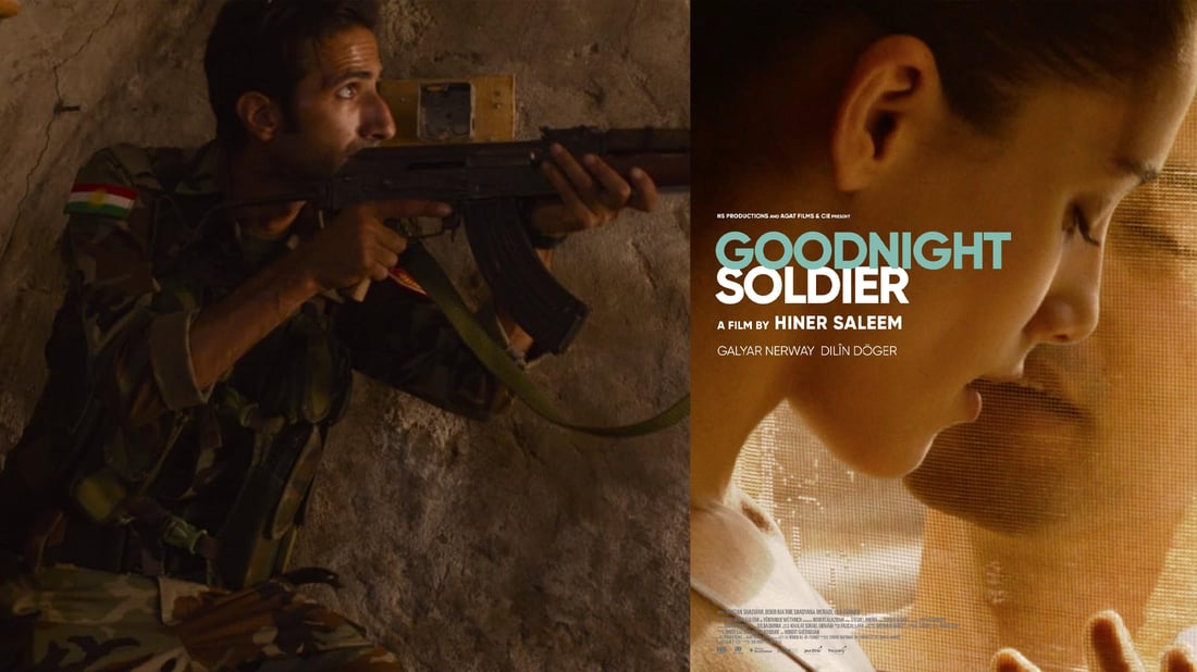 سكاڵا لەسەر فیلمێكی سینەمایی كوردی تۆمار كرا