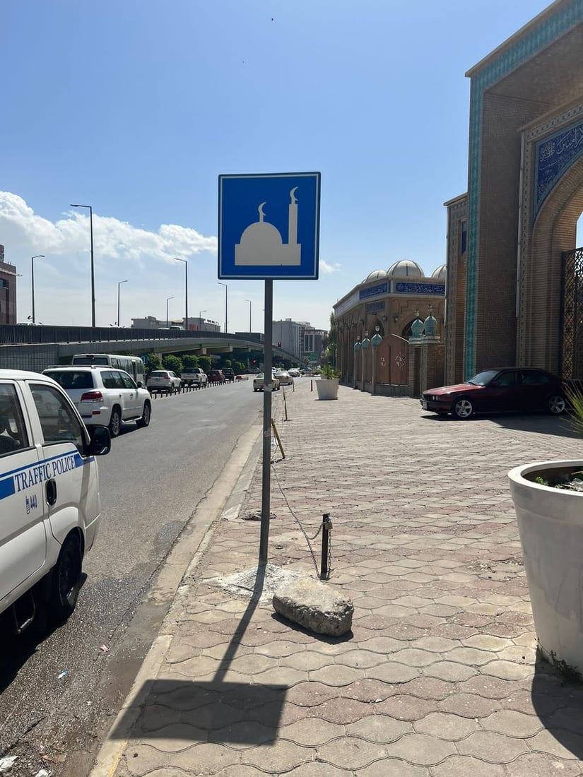 ئەم هەڵمەتە لەسەرجەم كوردستان بەردەوام دەبێت و چەندین بواری جیاجا لە خۆ دەگرێت كە لەبواری هاتوچۆدا سود بەهاوڵاتیان دەگەیەنێت.