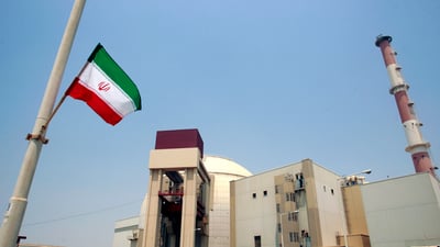 الوكالة الذرية: لا أضرار في منشأتي فوردو وأصفهان.. تواصلنا مع طهران