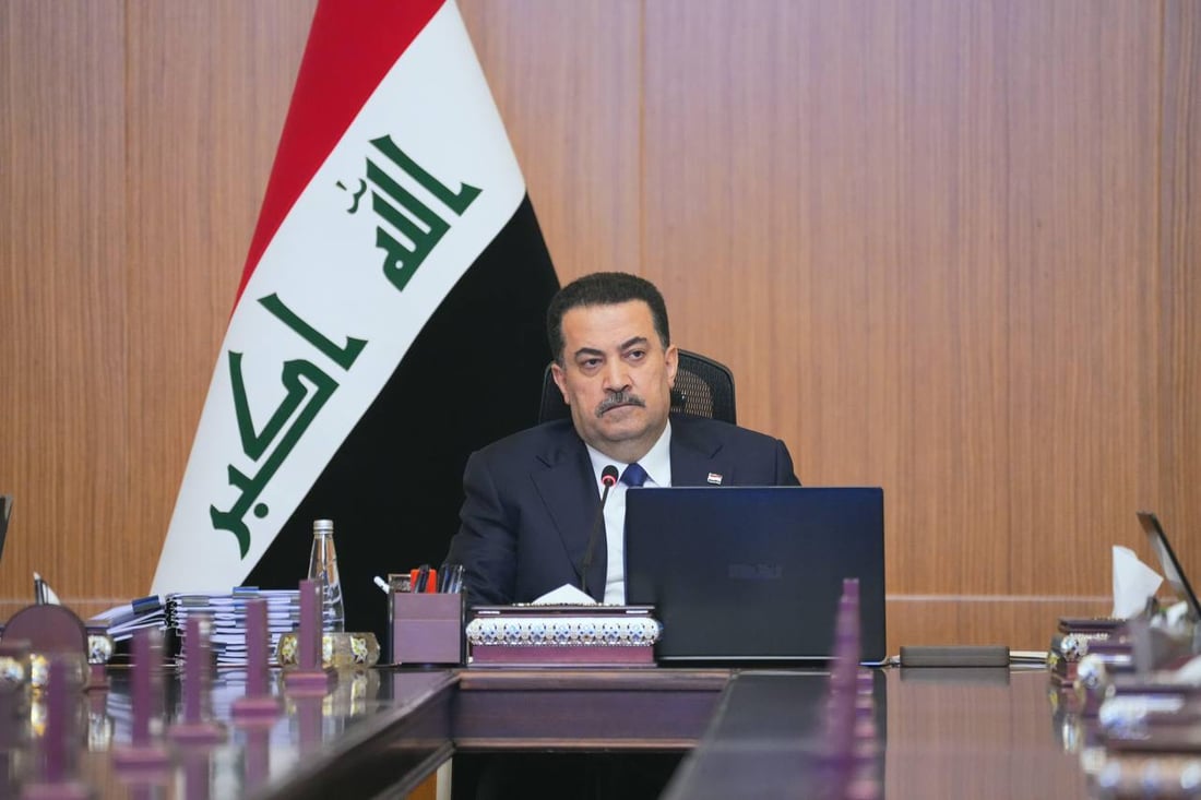 Iraqi cabinet approves probe findings after Hezbollah, Houthis listed in official gazette