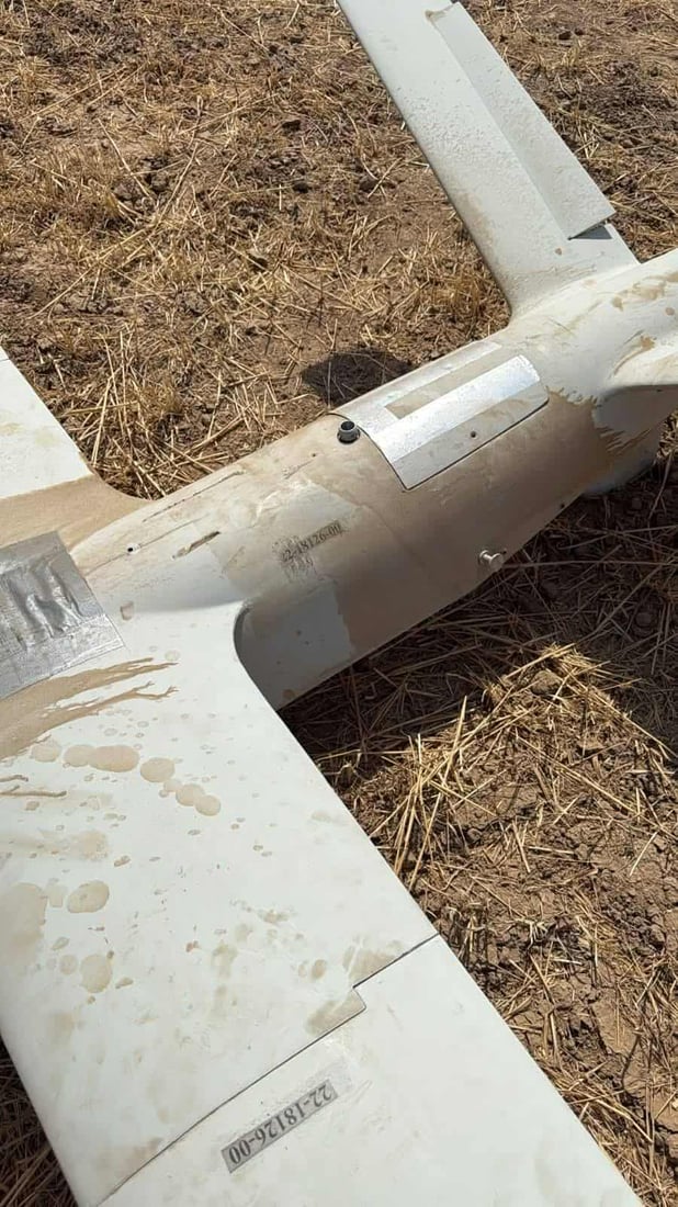 درۆنێکی بۆمبڕێژکراو لە نزیک گوندی دووگردکان کەوتەخوار