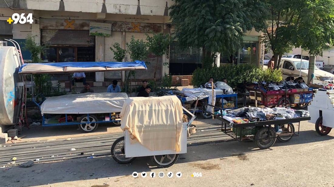 عەرەبانچییەکانی رانیە لە خەم رەخسان