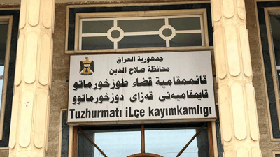 کێشەى جوتیارانى ناوچەى داودە چارەسەرکرا