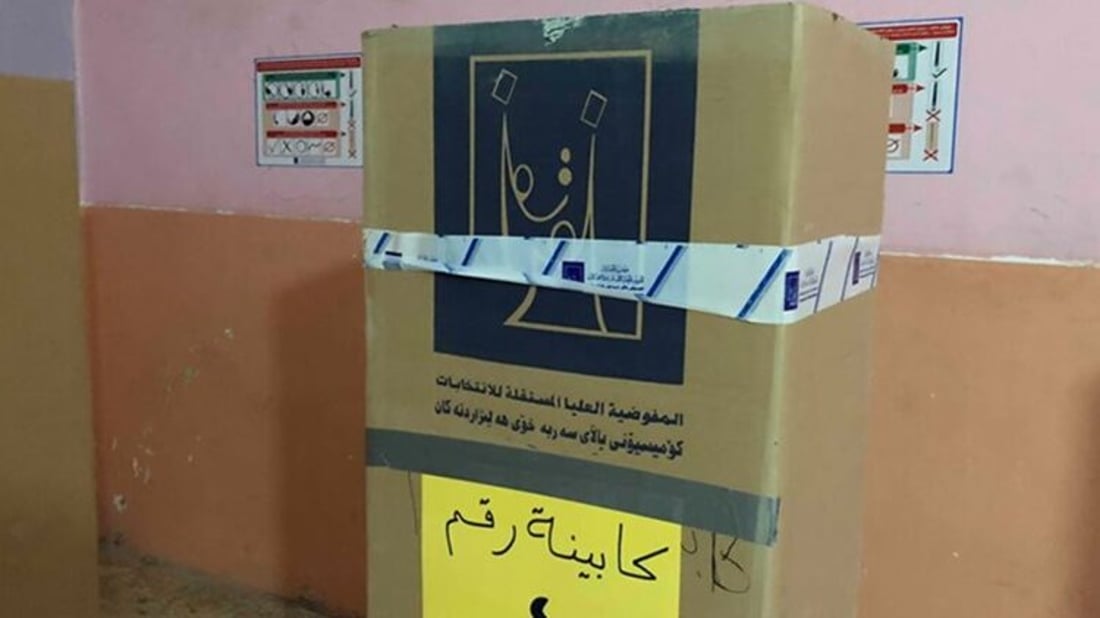 لجنة الأمن: وضعنا إدارة مشتركة للمراكز الحدودية بين المناطق الاتحادية والإقليم