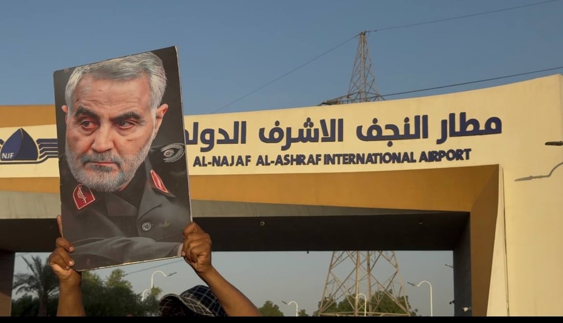 ترامب يفكر باستثناء مطار النجف من الحظر ولكن بشرط: الرحلات عبر الخطوط العراقية فقط