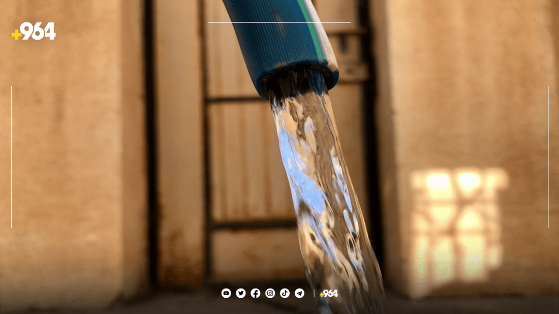 ئاو و ئاوەڕۆی هەرێم: ئاستی ئاوی ژێر زەوی هەولێر 400 مەتر دابەزیوە