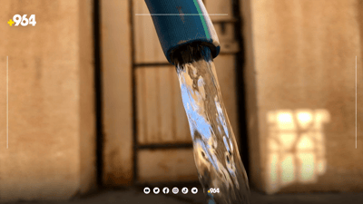 بەڕێوەبەری ئاوی هەولێر: هاوینی ئەمساڵ رۆژهەڵاتی هەولێر کێشەی کەمئاویی دەبێت