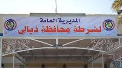 شقيقان يقتلان أخاهما ونجله ويصيبان ثالثاً في ديالى ويفران شمالاً