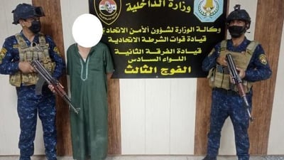 الشرطة الاتحادية تطيح بـ”ابرؤيا” في حي الجهاد.. منظم “كفالات داعش”