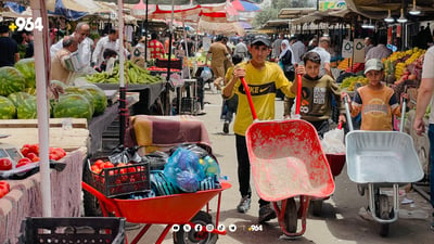 له‌ هه‌ولێر و دهۆك دیار نییه‌ چه‌ند منداڵ له‌سەر شەقامەکان كارده‌كه‌ن