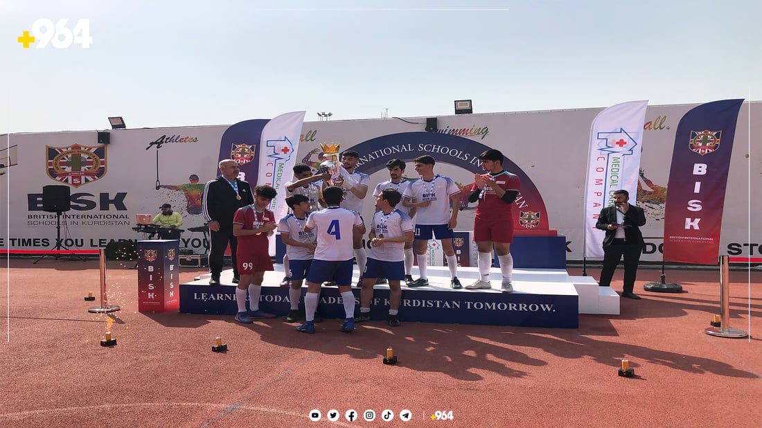 وەرزش قوتابخانە حکومی و ئەهلییەکانی کۆکردەوە